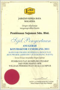 Pembinaan Sujaman