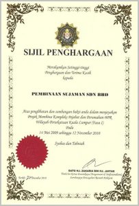 Pembinaan Sujaman