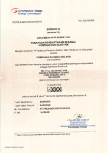 SURUHANJAYA TENAGA